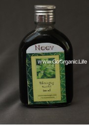 Bhringraj Hair Oil - Neev (100 ml)